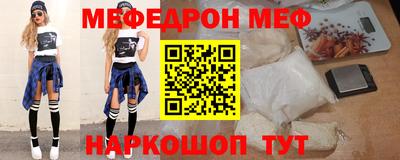 бутик Новокубанск