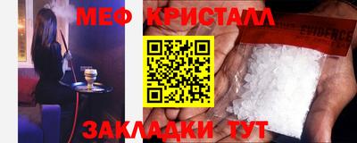 бутик Новокубанск