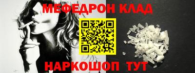 бутик Новокубанск