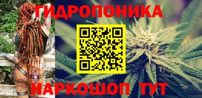 бутик Новокубанск