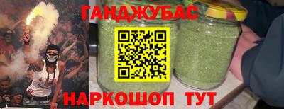 MESCALINE Новодвинск