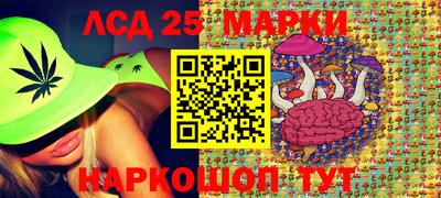 бутик Новокубанск