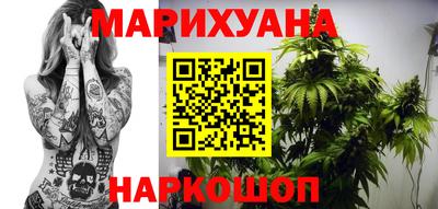 МДМА Новозыбков