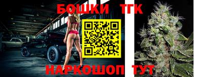 МДМА Новозыбков