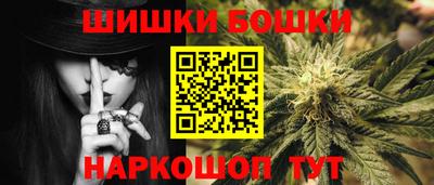 MESCALINE Новодвинск