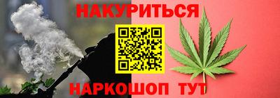 бутик Новокубанск