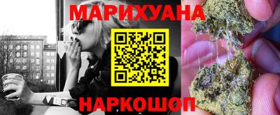 бутик Новокубанск