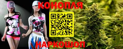 МДМА Новозыбков