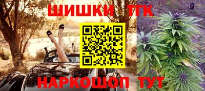 бутик Новокубанск