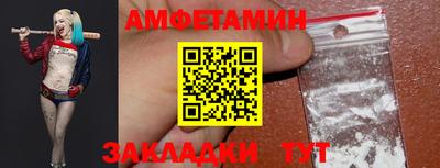 MESCALINE Новодвинск
