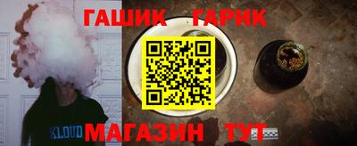 MESCALINE Новодвинск
