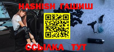 бутик Новокубанск
