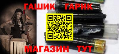 MESCALINE Новодвинск