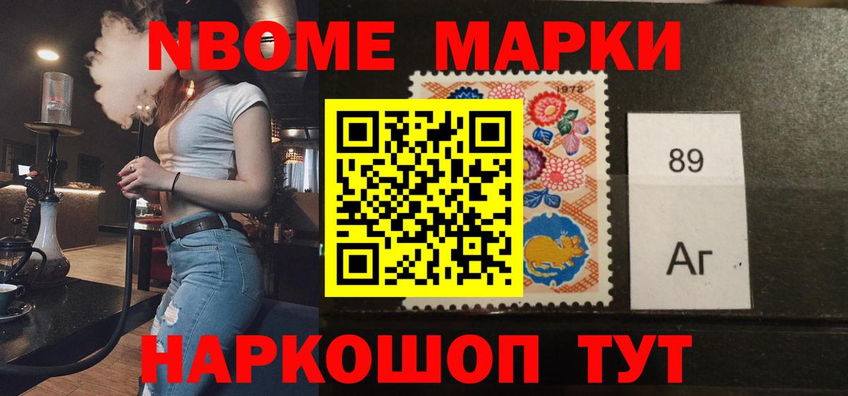LSD-25 экстази ecstasy  ЛСД экстази ecstasy  Ртищево  Вход с VPN 